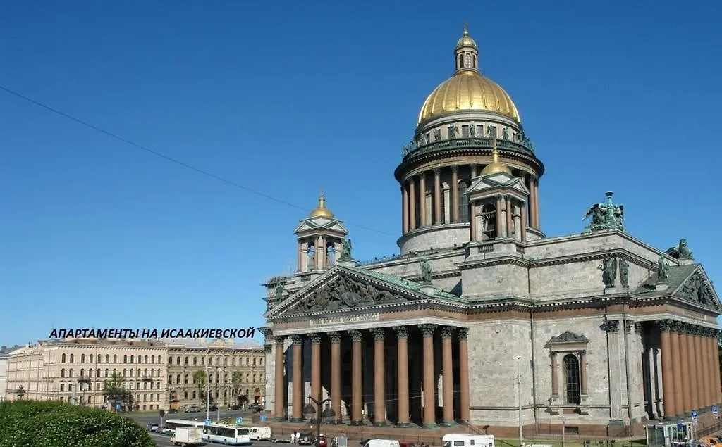 Apartments On Isaakievskaya Saint Petersburg